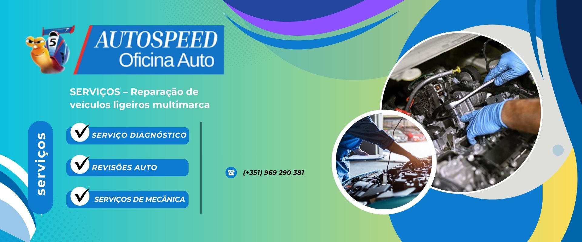 autospeed
